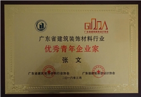 QQ截圖20160330142946.jpg