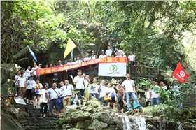 漆強精英團隊拓展之旅.jpg