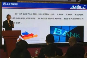 18日上午，牛商論道CCTV開機儀_漆強化工資訊.jpg