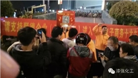 漆強(qiáng)亮光漆廠家事件營(yíng)銷.png