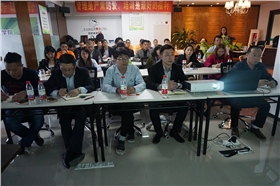 漆強商學院第六期以《目標管理》為主題的特訓營.jpg