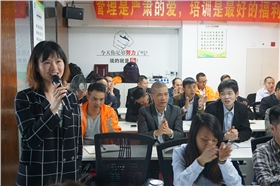 網(wǎng)絡營銷部主管.jpg