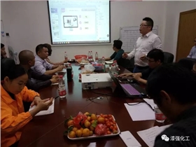 漆強化工總經理張文先生發(fā)表新年感言和目標分解.jpg