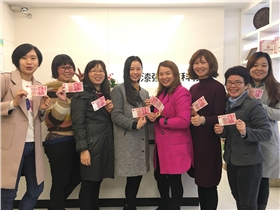 漆強化工祝天下女人幸?？鞓?jpg