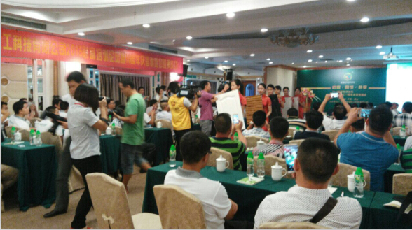 漆強(qiáng)10周年慶4.jpg
