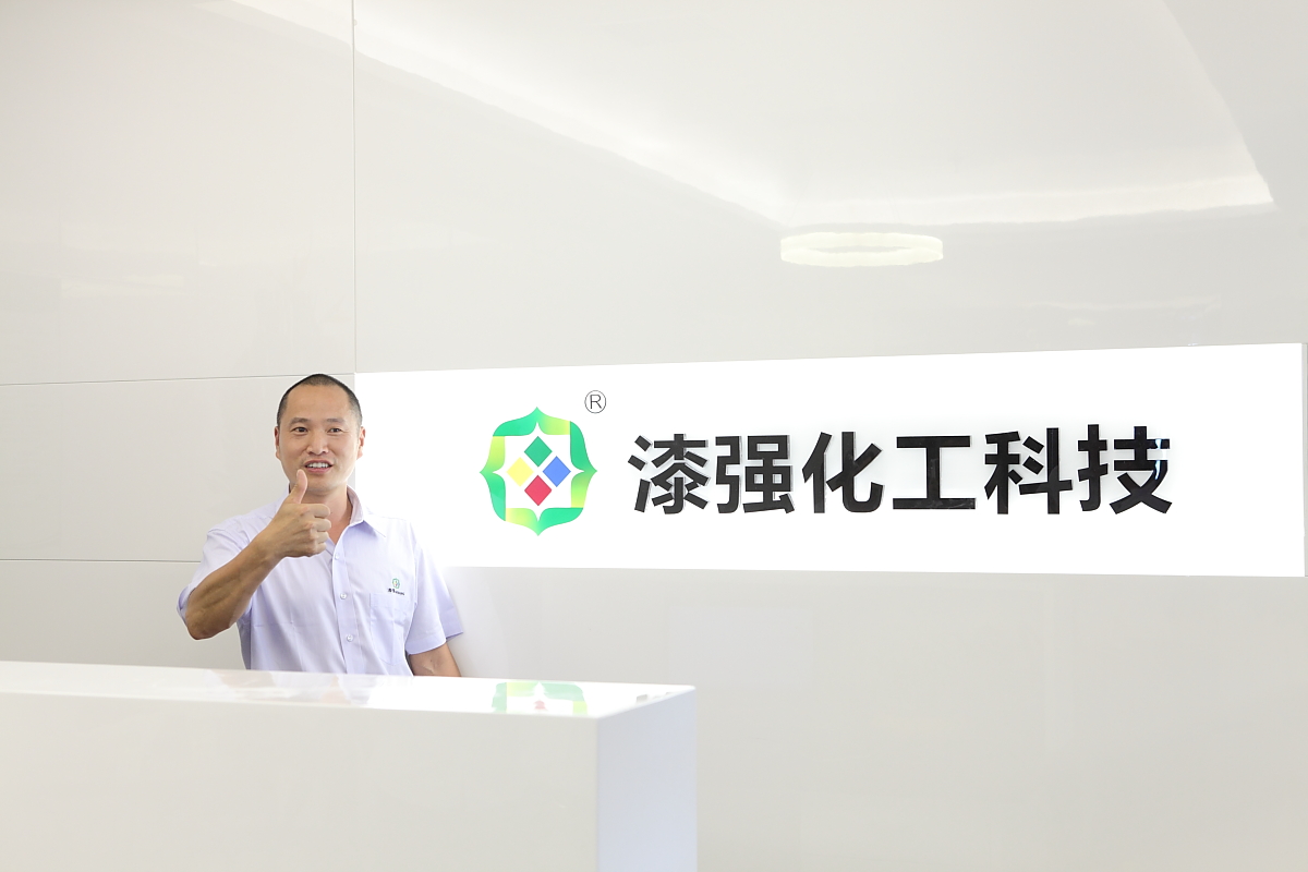 漆強家具漆廠家馬金昌..JPG
