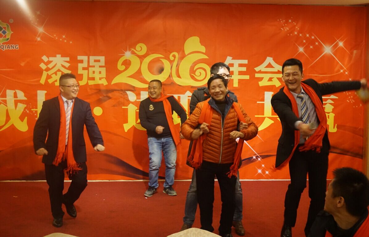 順德涂料商會的獻舞.jpg
