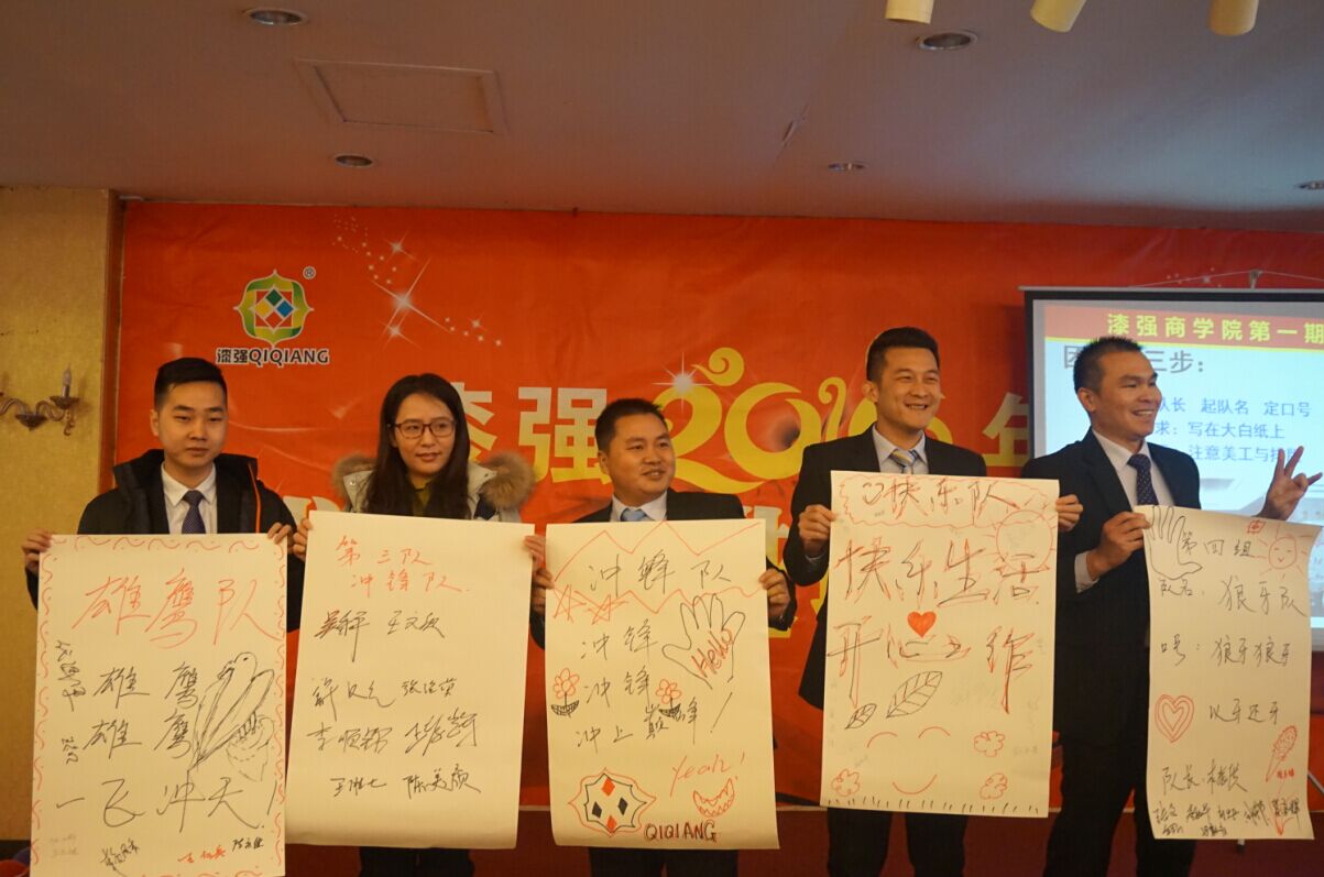 4個(gè)組長(zhǎng)作業(yè).jpg