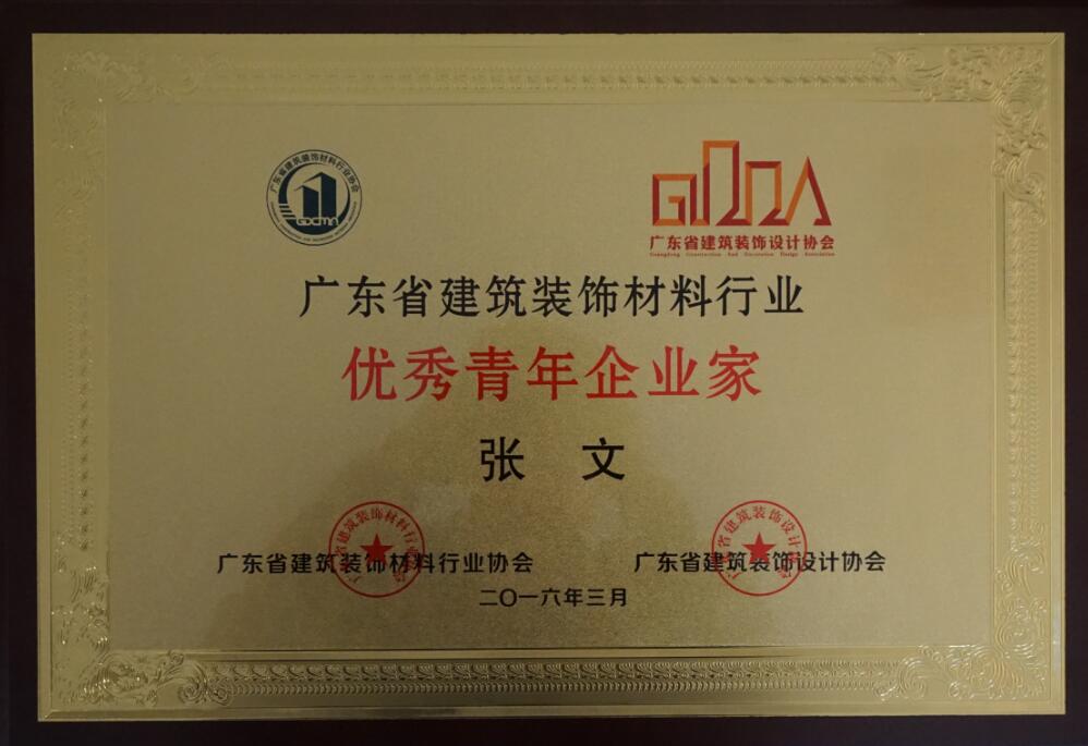 QQ截圖20160330142946.jpg