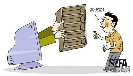 漆強化工為你講述購買家具陷阱.jpg
