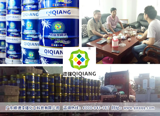 江西南康客戶獲漆豐漆品牌代理經(jīng)銷權.jpg