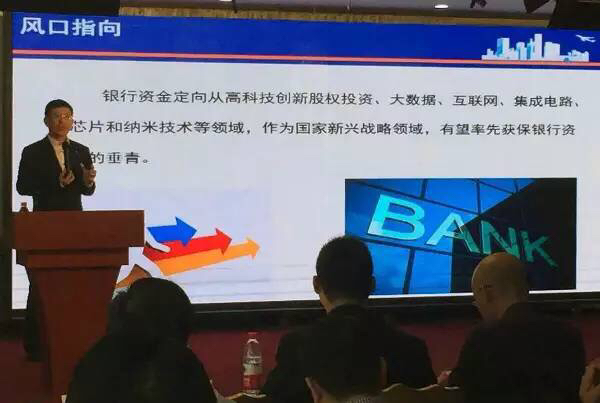 18日上午，牛商論道CCTV開機(jī)儀_漆強(qiáng)化工資訊.jpg