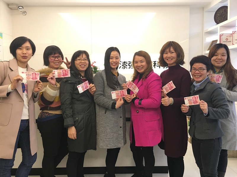 漆強化工祝天下女人幸?？鞓?jpg
