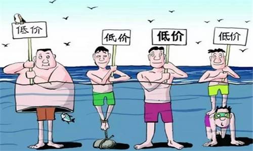 漆強(qiáng)早分享：我們?yōu)槭裁床辉敢獯騼r格戰(zhàn) (4).jpg