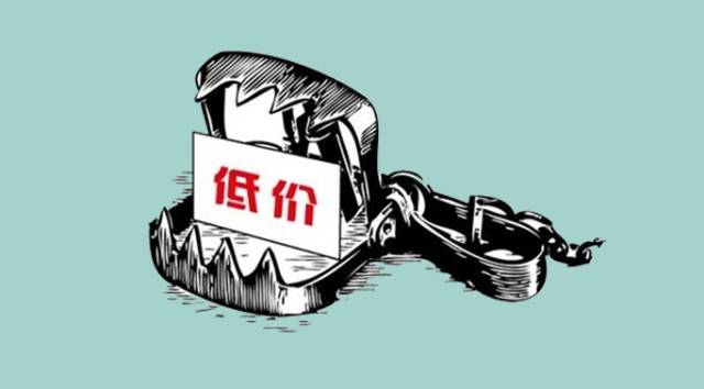 漆強(qiáng)早分享：我們?yōu)槭裁床辉敢獯騼r格戰(zhàn) (6).jpg
